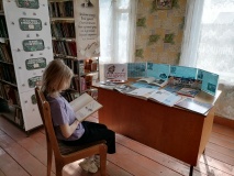 Познавательный час «Первый гражданин Вселенной»