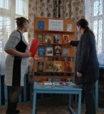 Обзор книжной выставки «Божественная мудрость духовных книг»