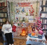 Литературный час «Путешествие по зимним сказкам»