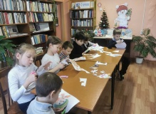 Мероприятия 2025 год