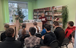 Урок мужества "Карбышев: дорога в бессмертие"