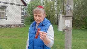 Всероссийская общественная патриотическая акция "Георгиевская ленточка"