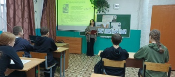 Литературная гостиная «Встреча с Буниным»