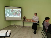 Праздничная программа «Будьте счастливы всегда!»