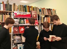 Обзор книжной выставки "Смоляне на службе Отечеству"