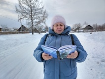 Акция «Читаем Исаковского вместе»