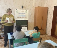 Поэтический час  «Весенние капельки стихов»