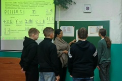 Библиотечный урок "Скрип пера"