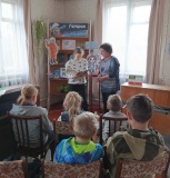 Познавательный час «Этот загадочный космос»