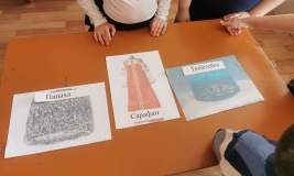 Тематическая игровая программа «Народов дружная семья»