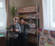 Конкурсно-игровая программа «Усатый – полосатый»