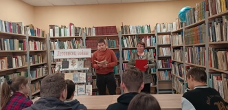 Литературно-краеведческий час «Смоленщина в творчестве Константина Симонова»