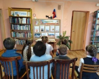 Исторический час «Живая нить времен»