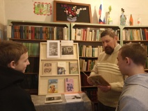 Обзор книжной выставки "Жизнь как легенда"