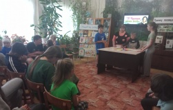 Литературно-игровая программа «Там, на неведомых дорожках»