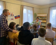 Час краеведения "И славой предков дорожить"