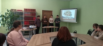 Патриотический час "Россия единством сильна"