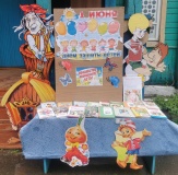 Театрализованная игровая программа «Путешествие по сказкам»