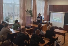 Урок мужества "Сталинград. Коренной перелом"