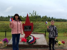 Патриотическая акция «Три цвета Родины»