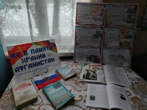 Тематическая беседа "Афганистан болит в моей душе"