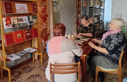 Час мужества «Героям Отечества - вечная слава!»