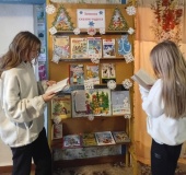 Литературный час «Путешествие по зимним сказкам»