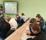 Тематический час «Заря космического века»