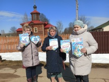 Уличная акция «Крымская весна»