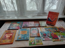 Акция «Дарите книги с любовью»