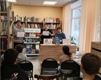 Историко – краеведческий час «Первый гражданин Вселенной»