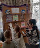 Громкие чтения «Зимние сюжеты»