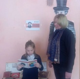 Поэтической акции «Мы вновь читаем пушкинские строки»