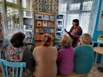 Обзор книжной выставки «Окрыленная песней душа»