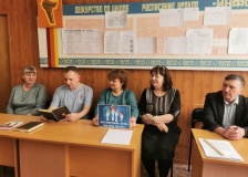 Акция «Случайный отрывок»