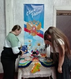 Литературно – музыкальный вечер «В стихах и песнях славим мы Россию»