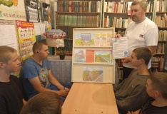 Беседа «Правила безопасного поведения детей на железнодорожном транспорте»