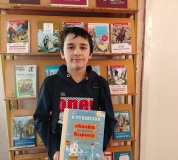 Акция «Дарите книги с любовью»