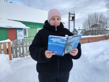 Акция «Читаем Исаковского вместе»