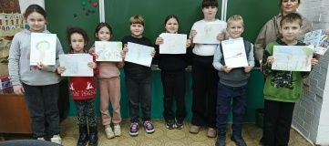 Библиотечный урок "Путешествие в мир новой книги"