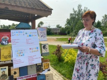 Уличная акция «Давайте Пушкина читать!»