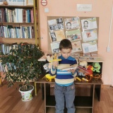 Чтение-игра «В стране веселого детства»