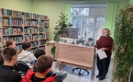 Урок мужества "Карбышев: дорога в бессмертие"