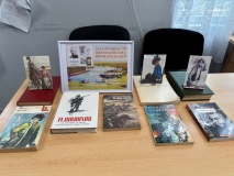 Литературное путешествие «По страницам книг Великого донского писателя М.А. Шолохова»