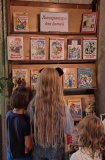 Обзор выставки "Литература для детей"