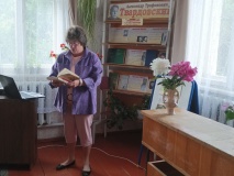 Литературные чтения «Сердцу милая сторонка».