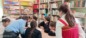 Открытие Недели детской и юношеской книги