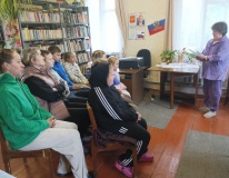 Урок безопасности "Правила дорожного движения достойны уважения"