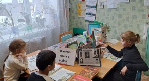 Час мужества "Подвиг, вошедший в историю"