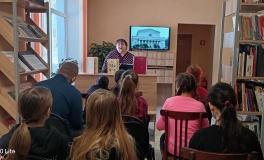 Заочная экскурсия «Большая маленькая страна»